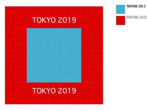 új tatami, judo világbajnokság, cselgáncs, olimpia